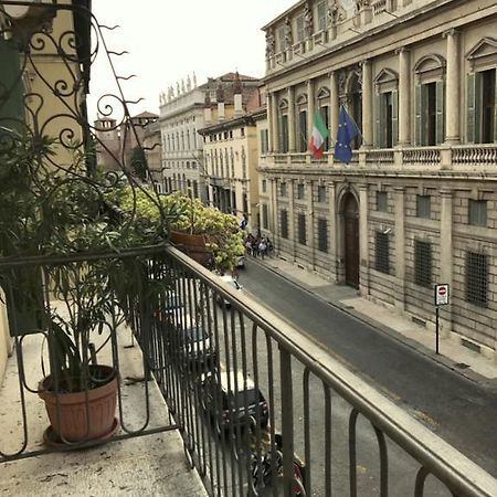 Palazzo Fratta Διαμέρισμα Βερόνα Εξωτερικό φωτογραφία